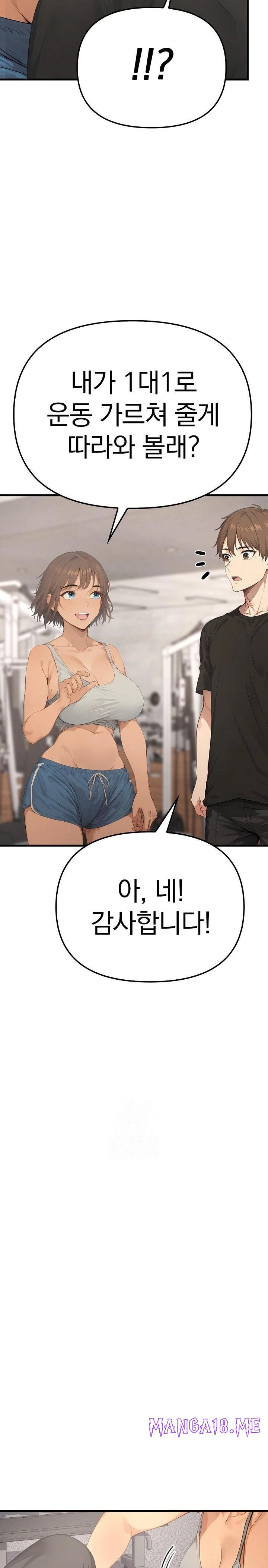 The Temptation of Local Married Women Raw - Chapter 3 Page 29