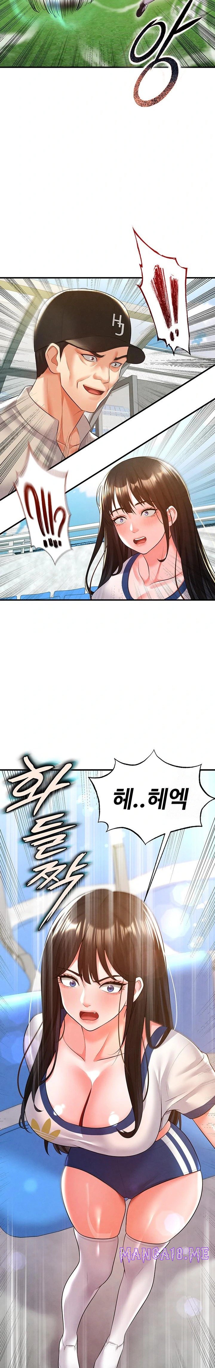 The Hottie’s Good at Football Raw - Chapter 18 Page 32