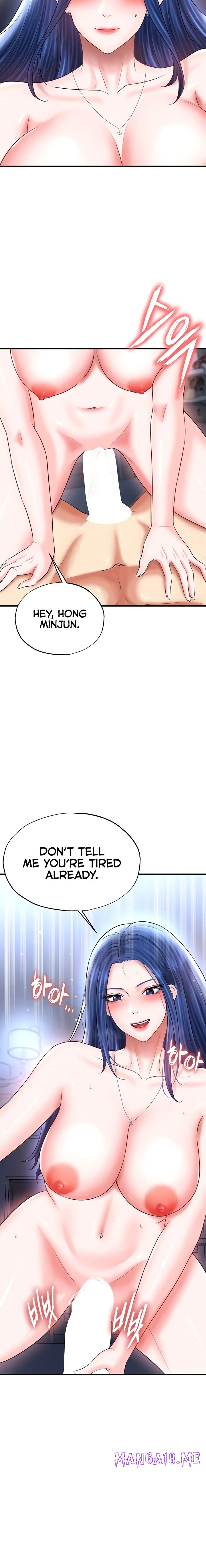 The Hottie’s Good at Football - Chapter 33 Page 8