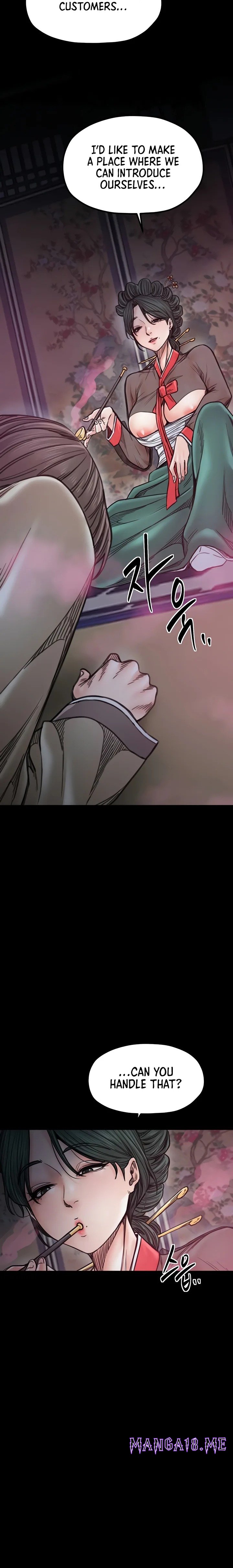 The Servant’s Story - Chapter 51 Page 24
