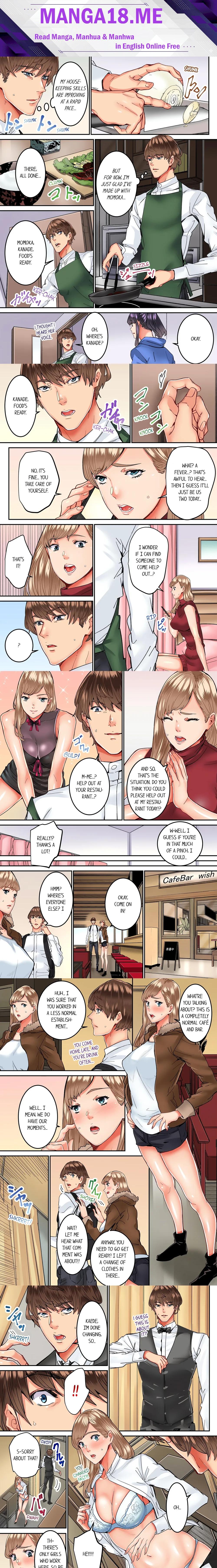 The Share House’s Secret Rule (Uncensored) - Chapter 19 Page 1