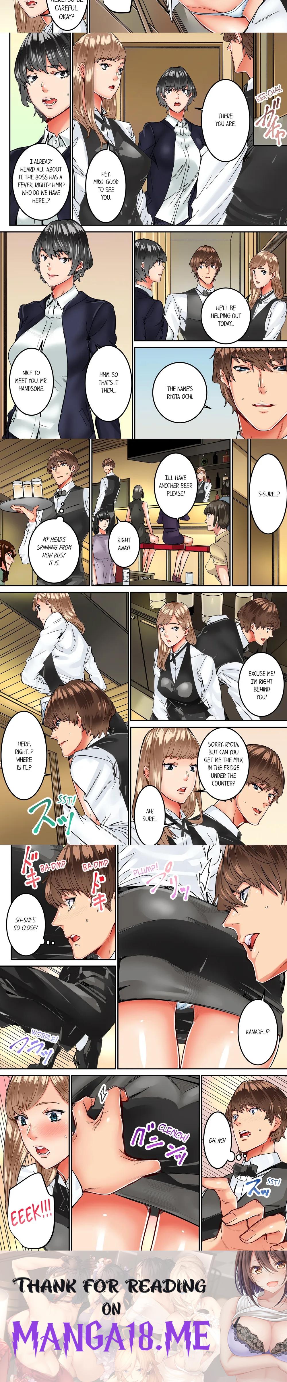 The Share House’s Secret Rule (Uncensored) - Chapter 19 Page 2