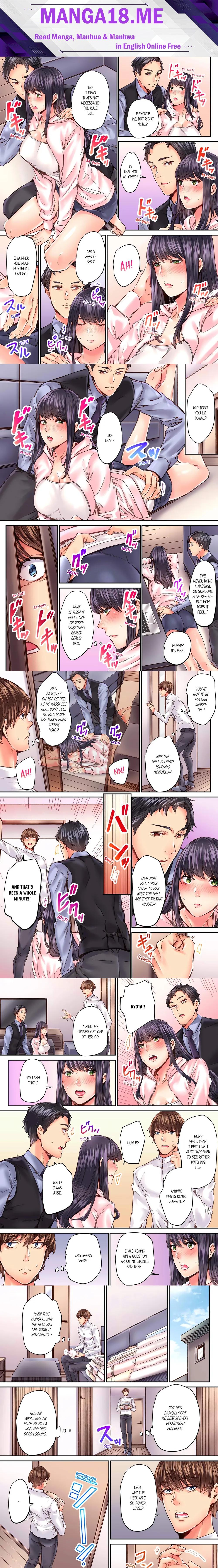 The Share House’s Secret Rule (Uncensored) - Chapter 35 Page 1