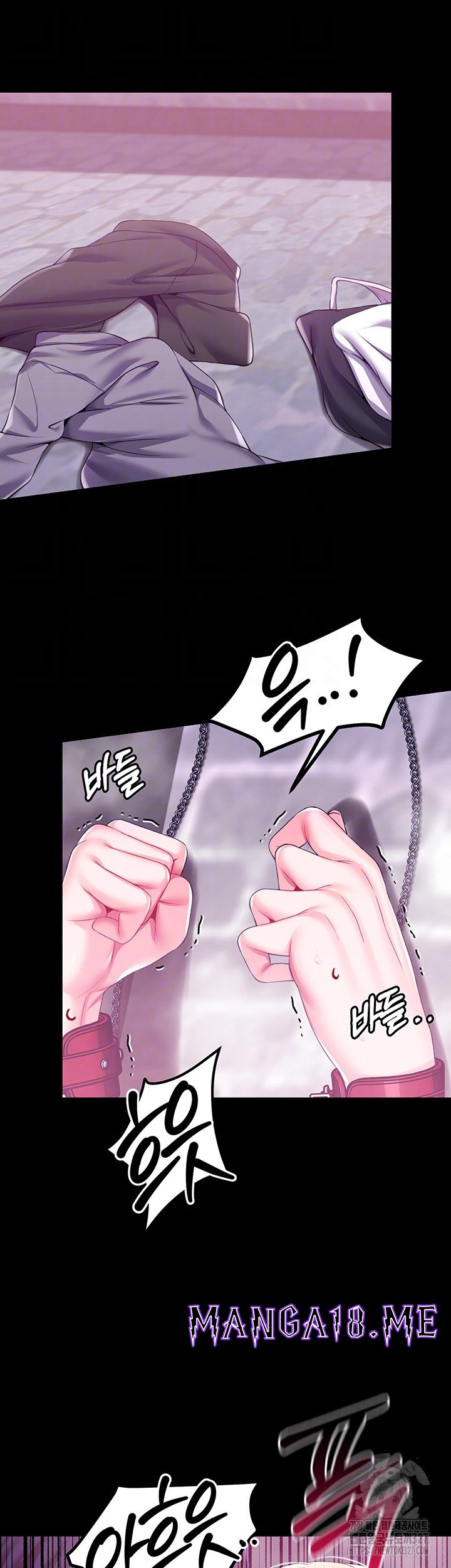 Breaking A Romantic Fantasy Villain Raw - Chapter 53 Page 6