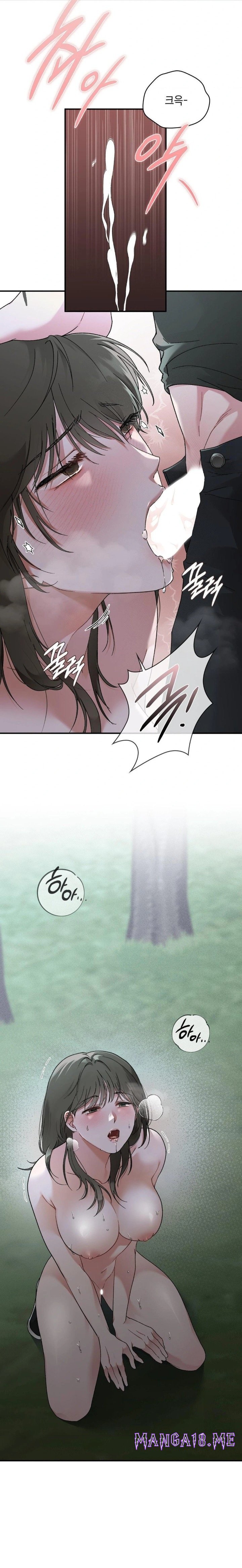 That Kind of Thing Happened Raw - Chapter 7 Page 23