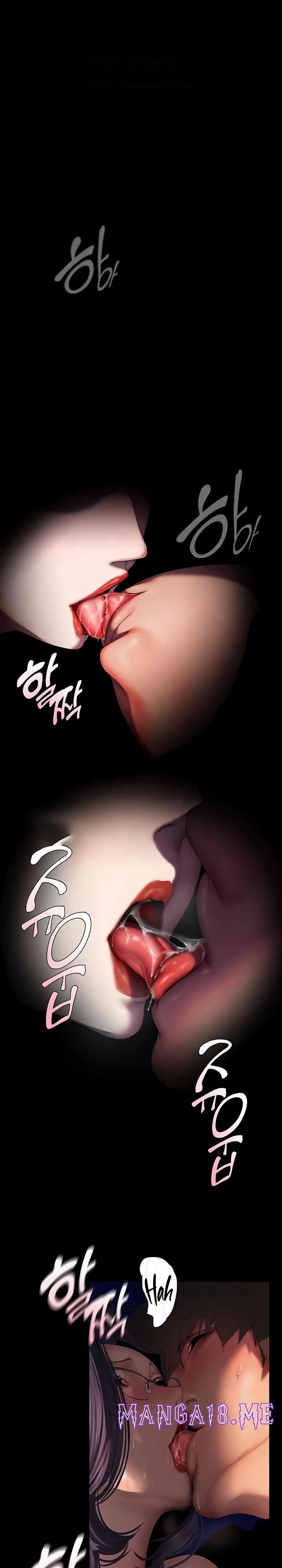 A Wonderful New World Raw - Chapter 229 Page 12
