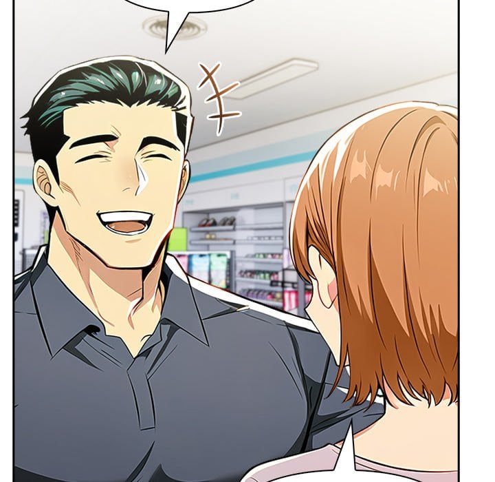 A Lucrative Affair - Chapter 14 Page 83