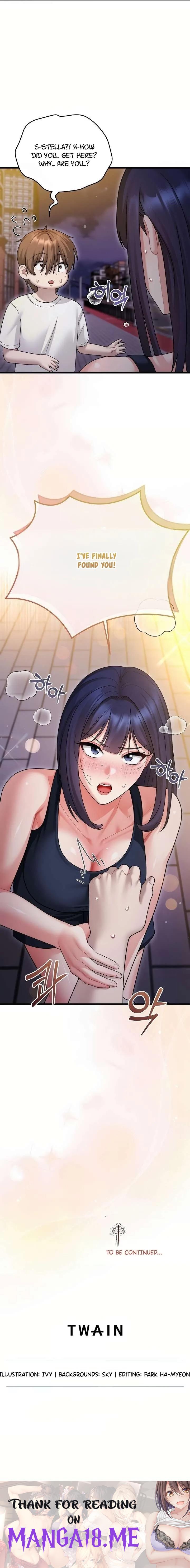 Who Cares if it’s a Lie? - Chapter 6 Page 17