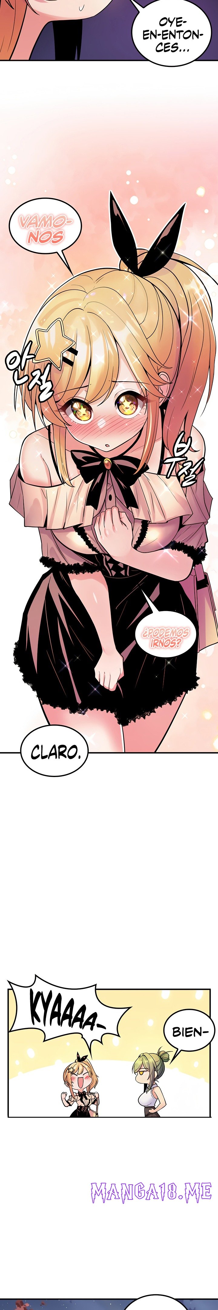 Fucked the World Tree Raw - Chapter 44 Page 15