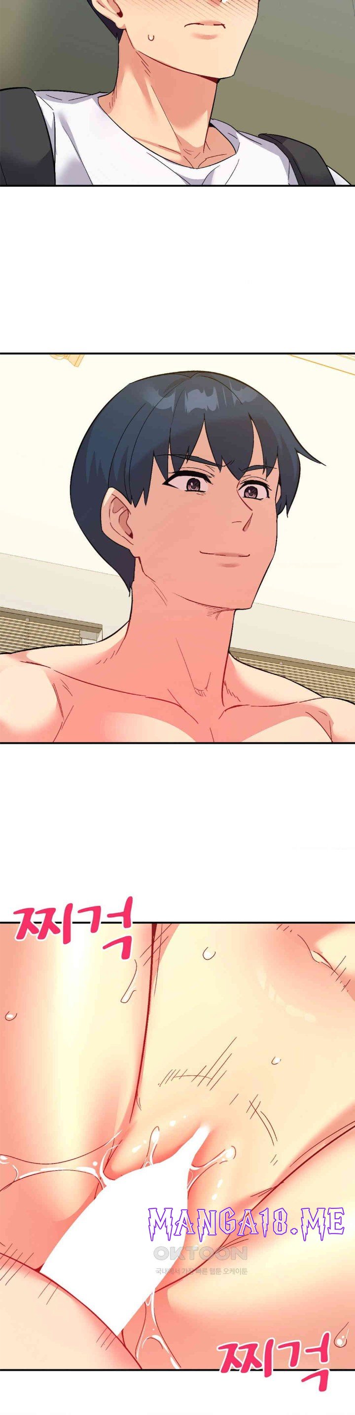 Smart App Life Raw - Chapter 65 Page 14