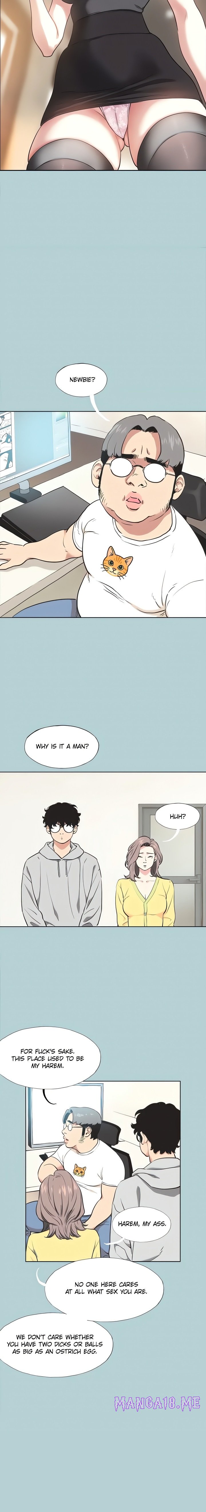 Not Interested - Chapter 1 Page 9