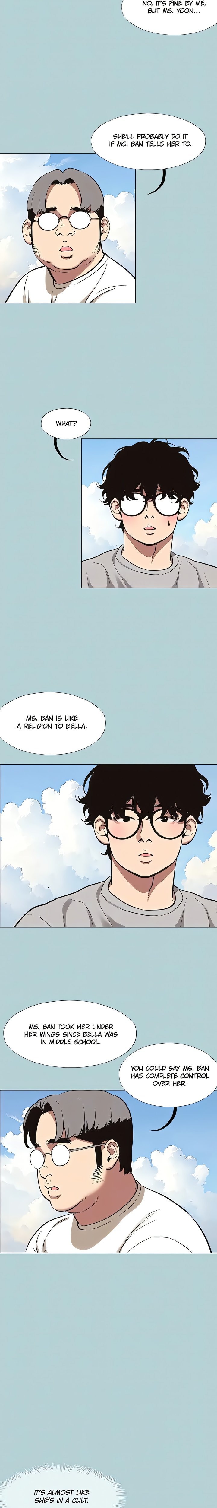 Not Interested - Chapter 15 Page 15