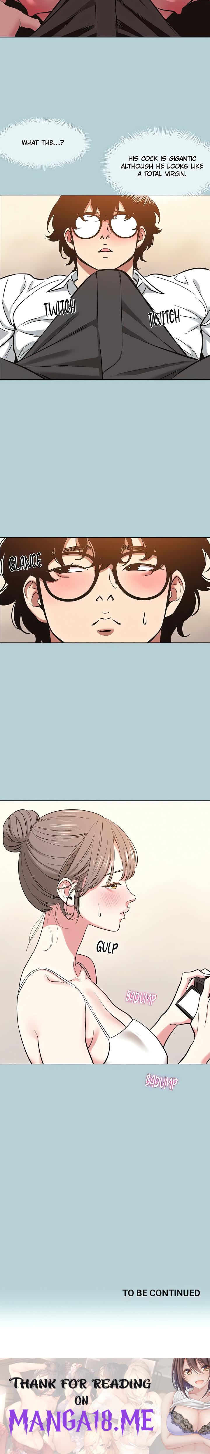 Not Interested - Chapter 26 Page 17