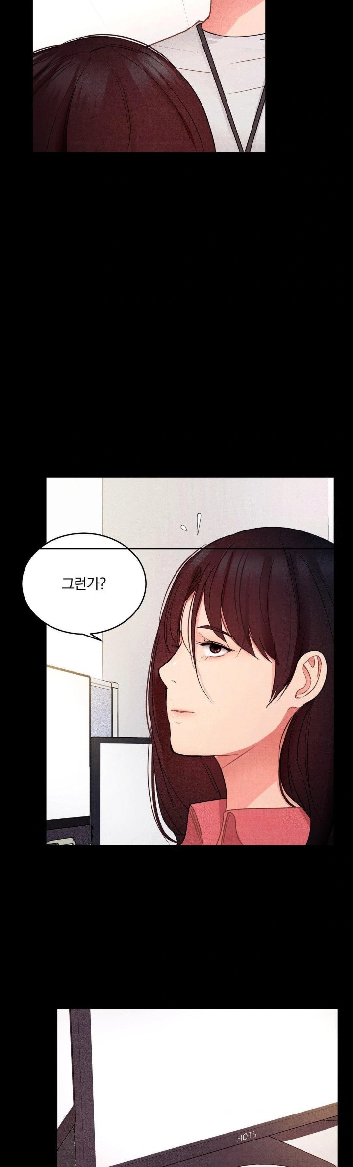 Daily Humiliation Experience Raw - Chapter 14 Page 3