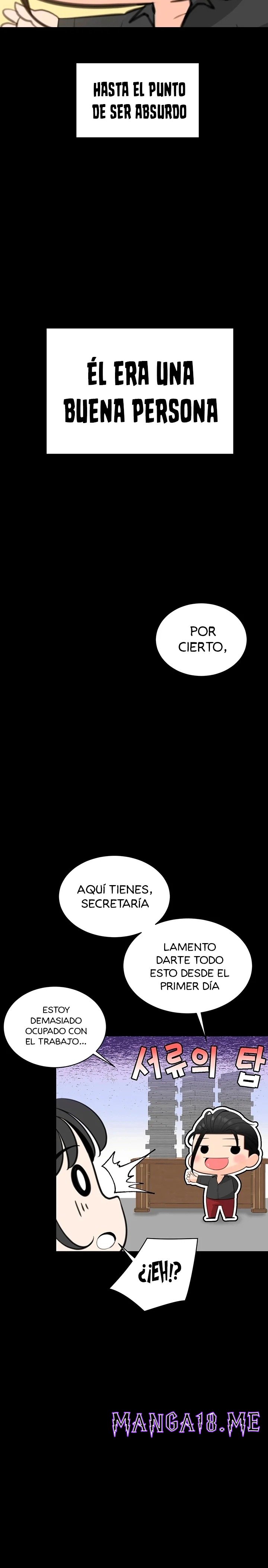 Secret Affairs of the 3rd Generation Raw - Chapter 12 Page 11
