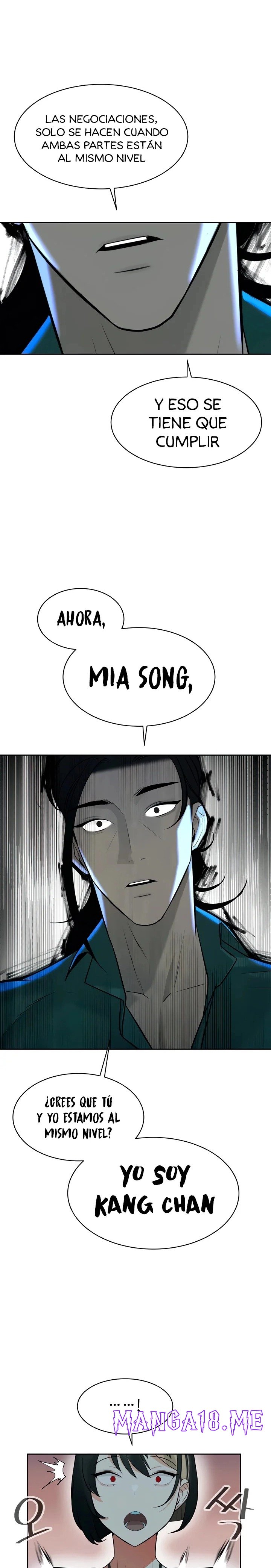 Secret Affairs of the 3rd Generation Raw - Chapter 15 Page 17
