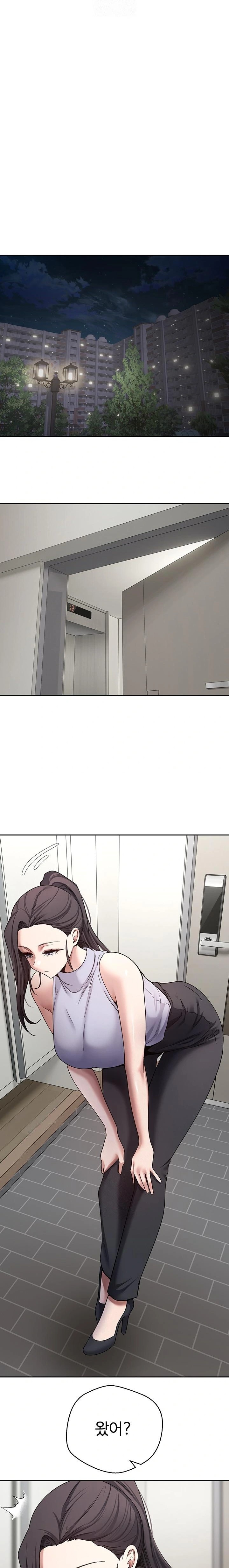 Turning My Life Around With Crypto Raw - Chapter 39 Page 9