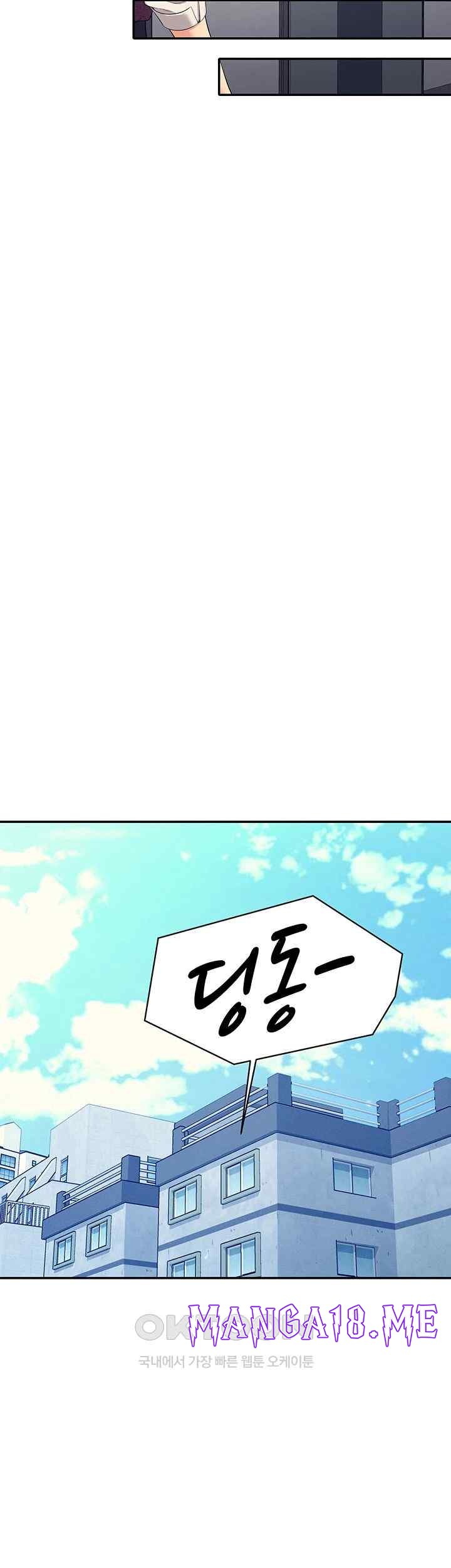 Where is Goddess Raw - Chapter 130 Page 22