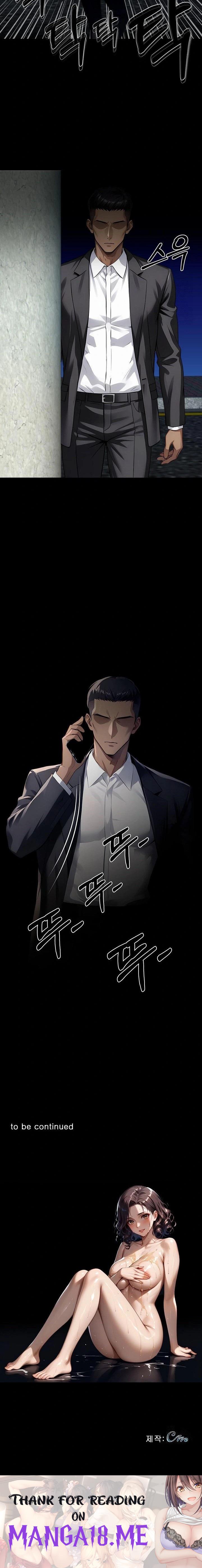 Gangster x Office Lady Raw - Chapter 101 Page 23