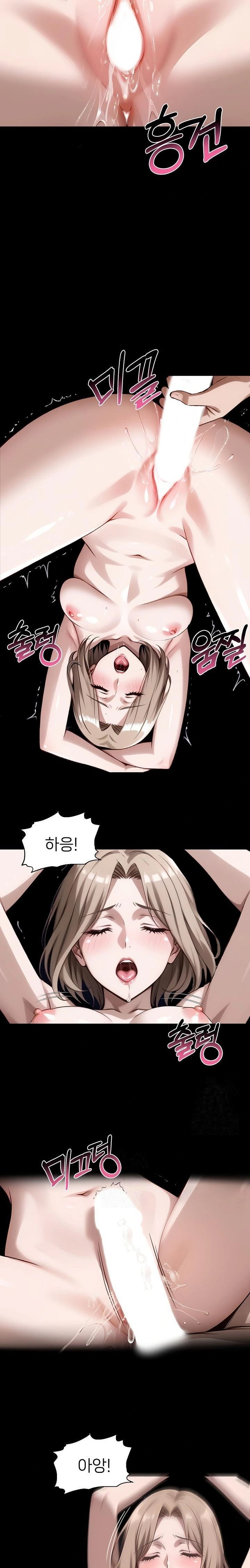Gangster x Office Lady Raw - Chapter 110 Page 3