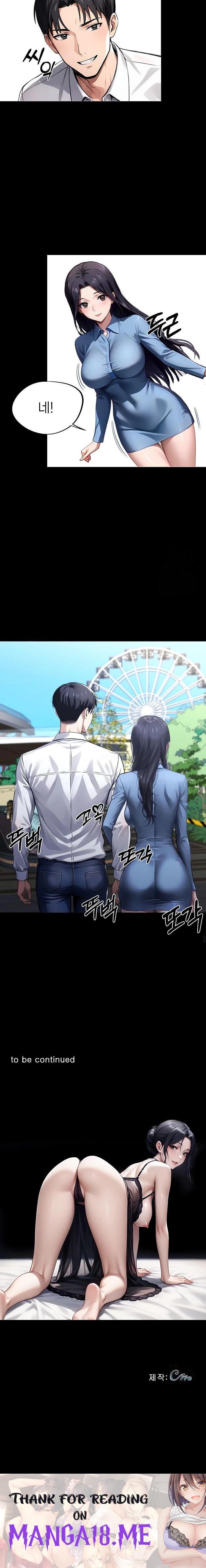 Gangster x Office Lady Raw - Chapter 97 Page 23