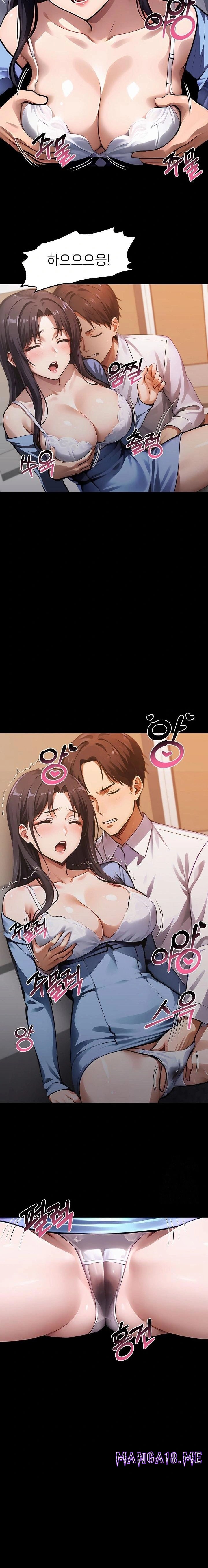 Gangster x Office Lady Raw - Chapter 99 Page 5