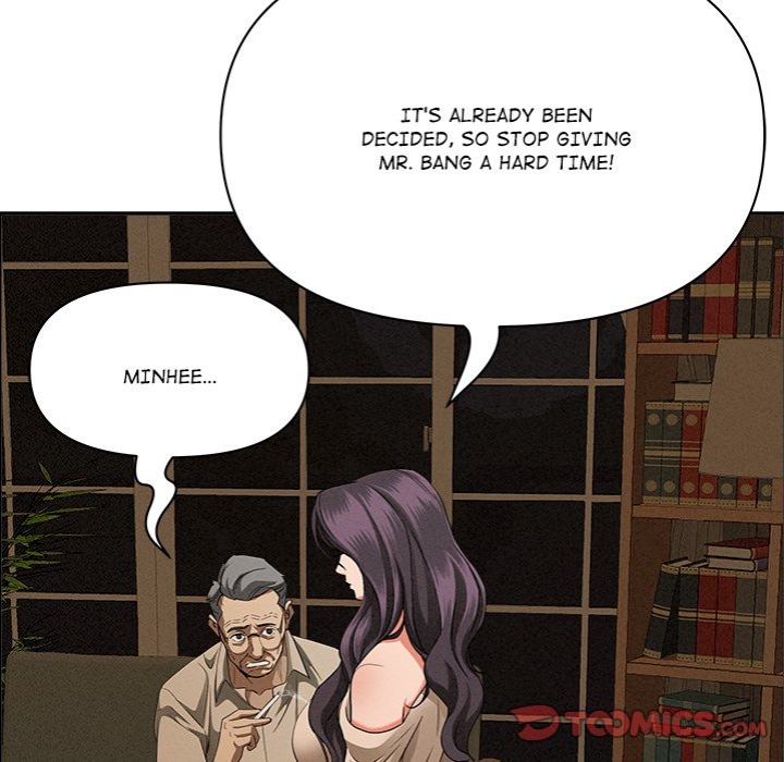 Milf Guard - Chapter 24 Page 75
