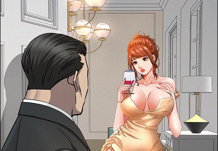 Milf Guard - Chapter 32 Page 2