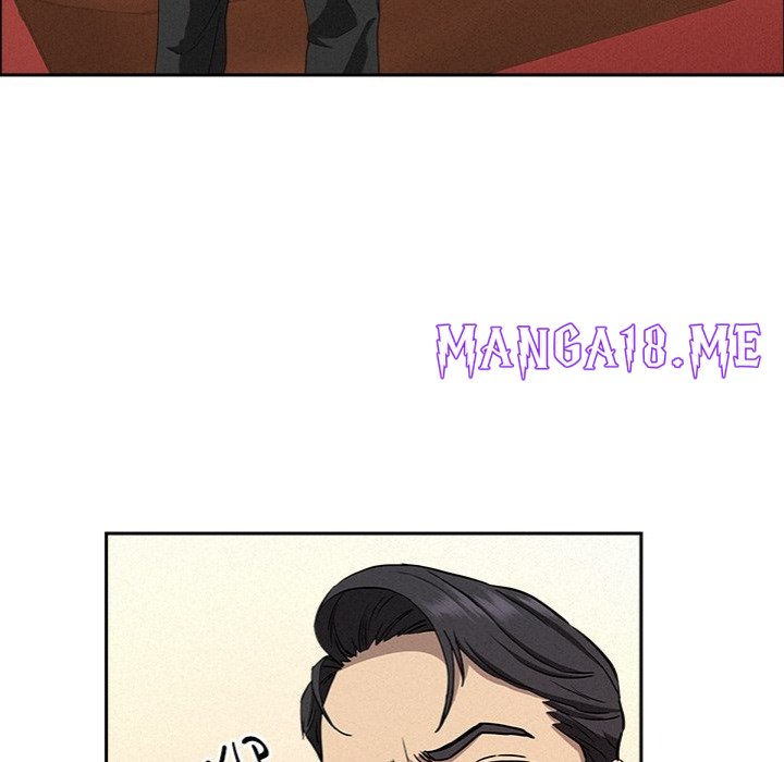 Milf Guard - Chapter 43 Page 56