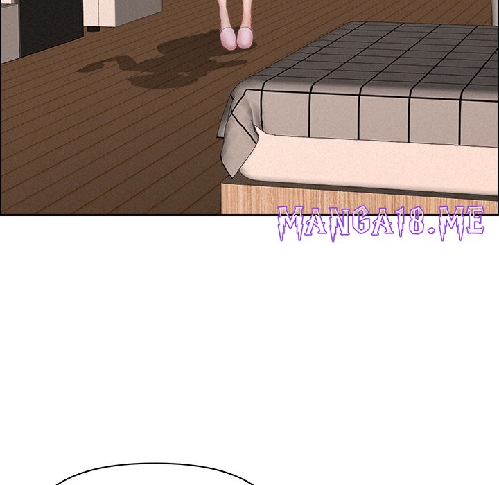 Milf Guard - Chapter 51 Page 17
