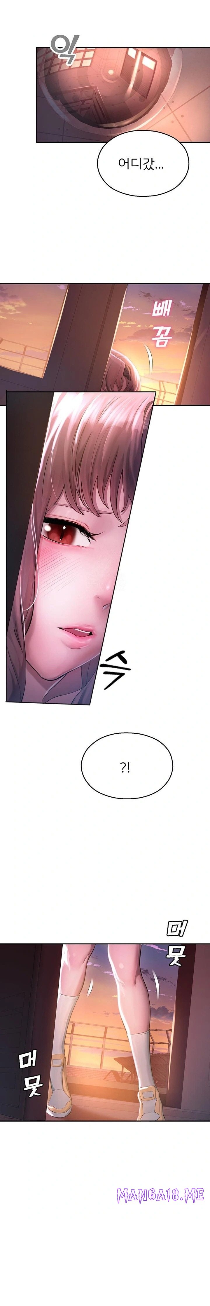 CCTV Raw - Chapter 1 Page 46