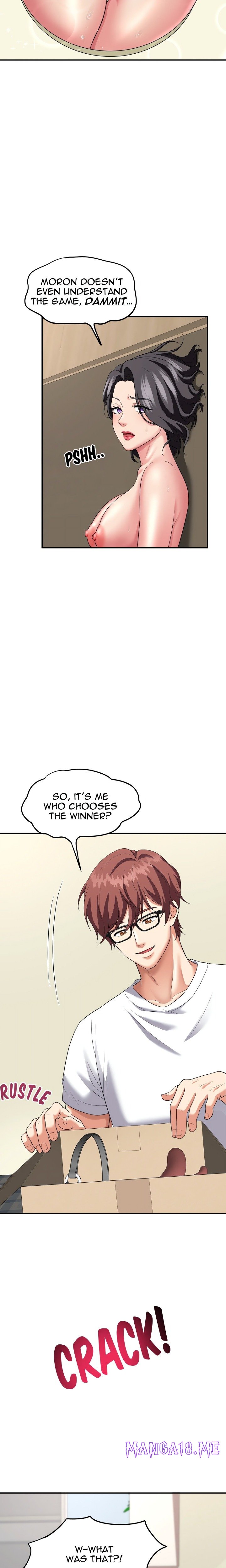 Control Your Hole (Uncensored) - Chapter 1 Page 8