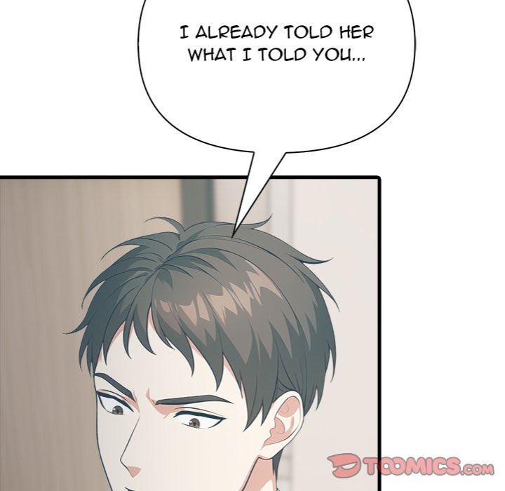 Under Her Desk - Chapter 17 Page 117