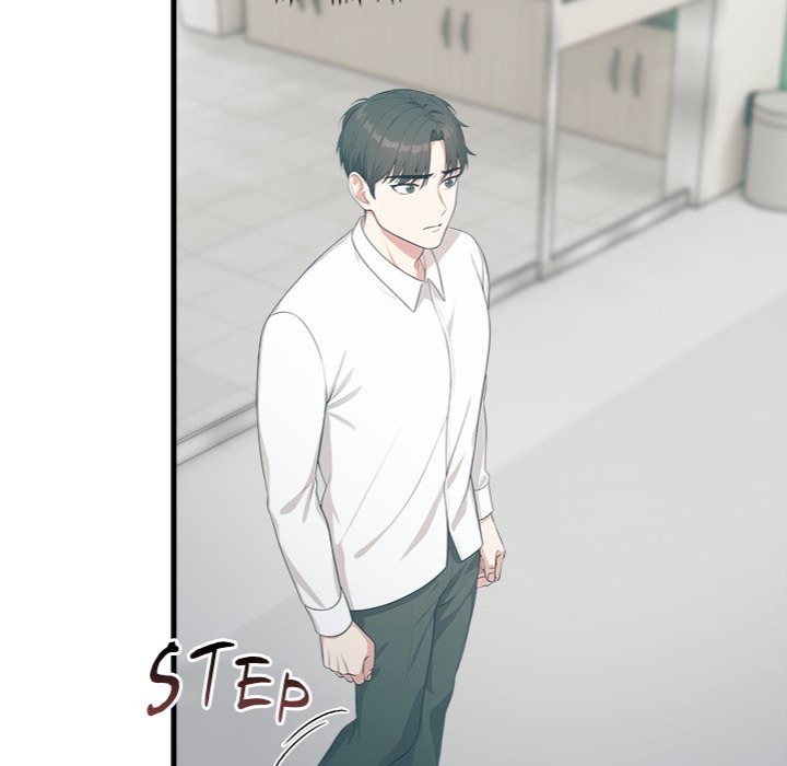 Under Her Desk - Chapter 17 Page 47