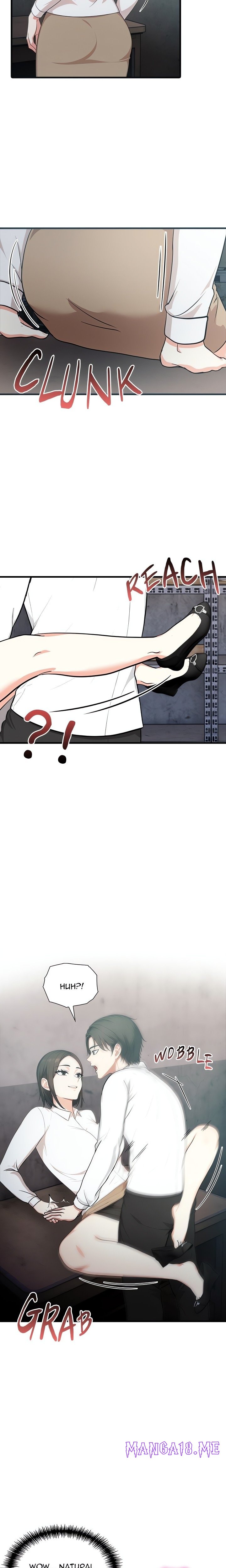 Under Her Desk - Chapter 6 Page 11