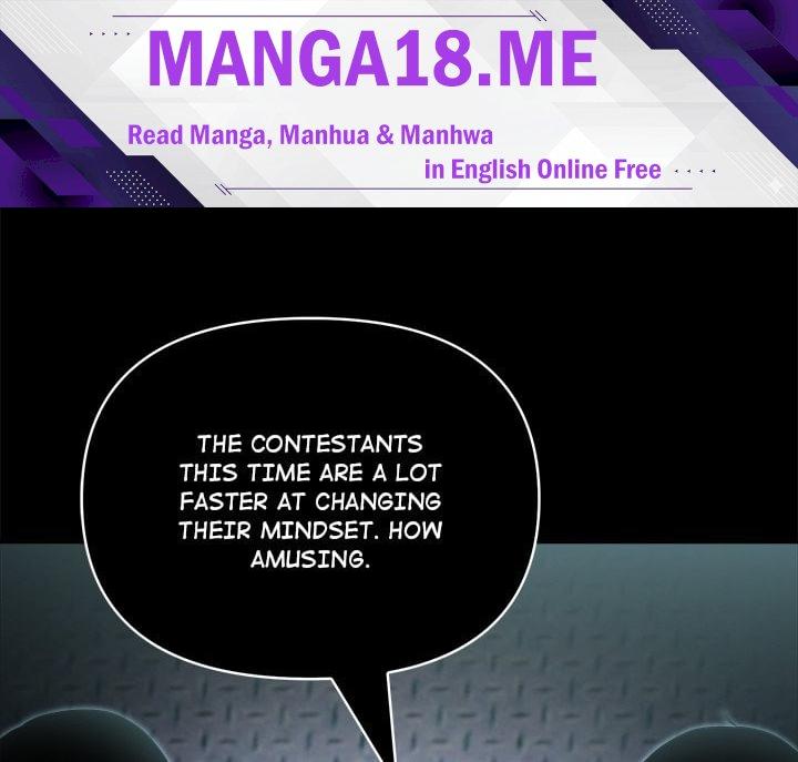 Matrimoney Game - Chapter 33 Page 1