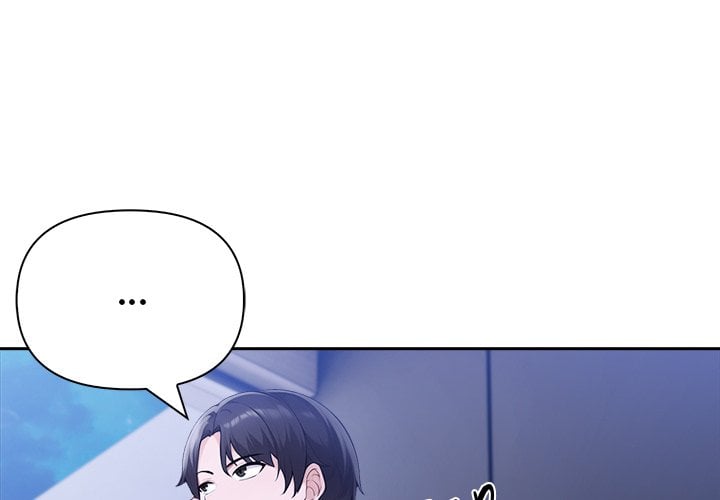 Matrimoney Game - Chapter 43 Page 4