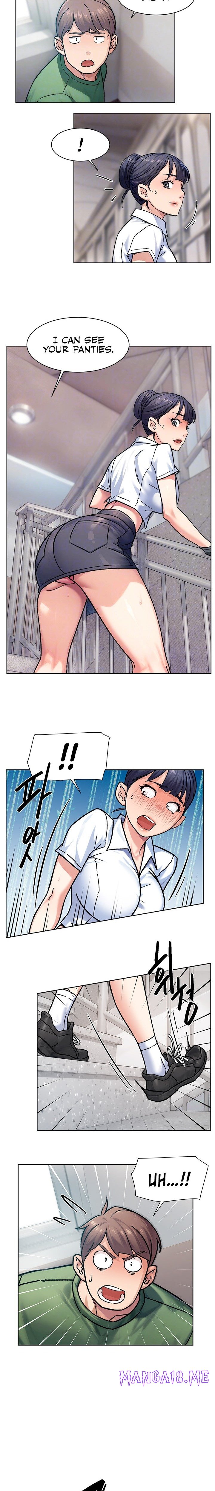 Cleaning Service - Chapter 39 Page 5