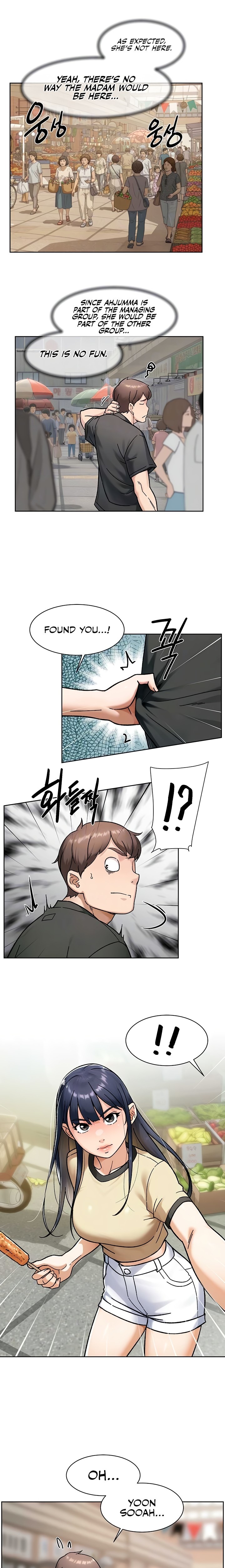 Cleaning Service - Chapter 48 Page 7