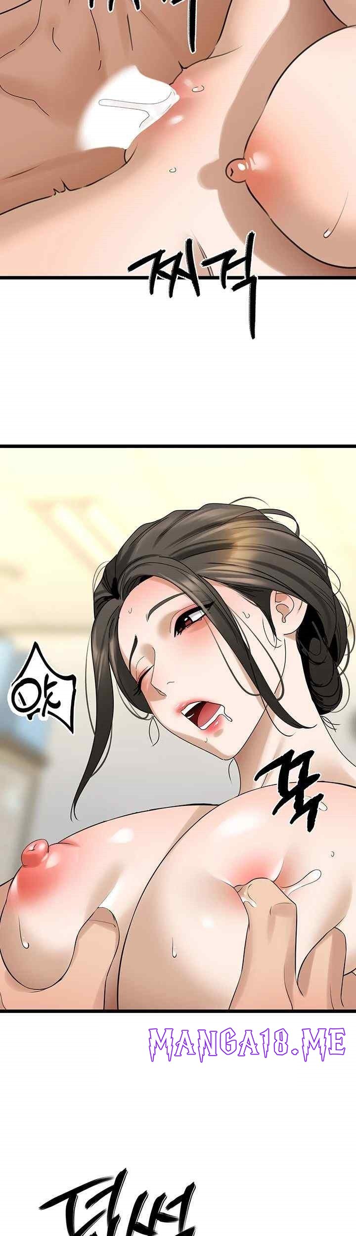SSS-Class Undercover Agent Raw - Chapter 33 Page 38