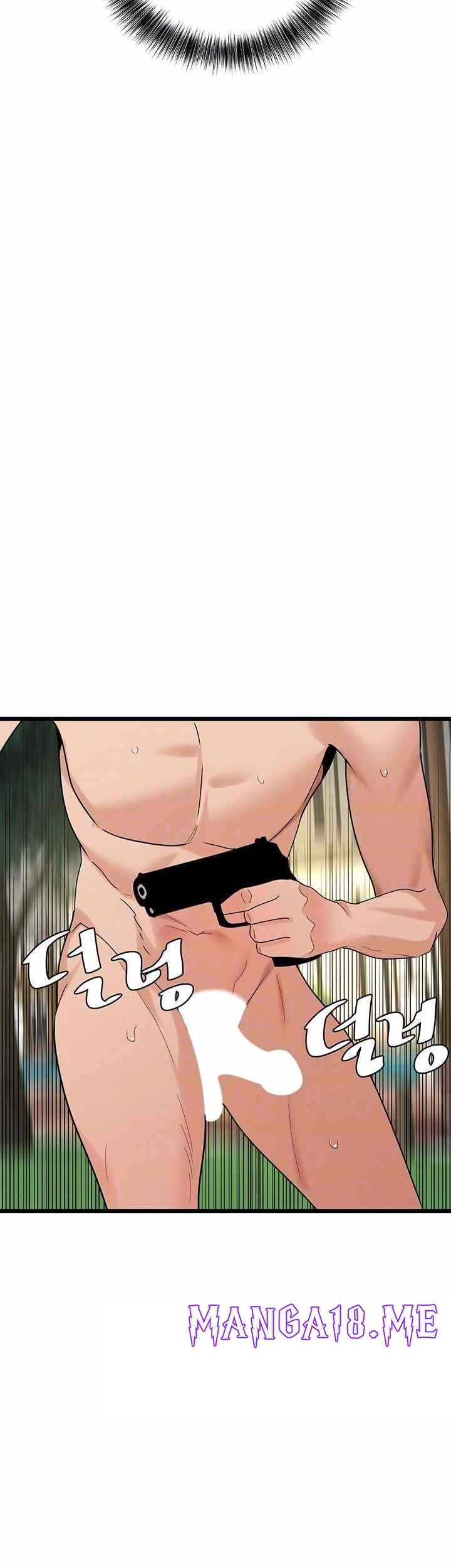 SSS-Class Undercover Agent Raw - Chapter 35 Page 12
