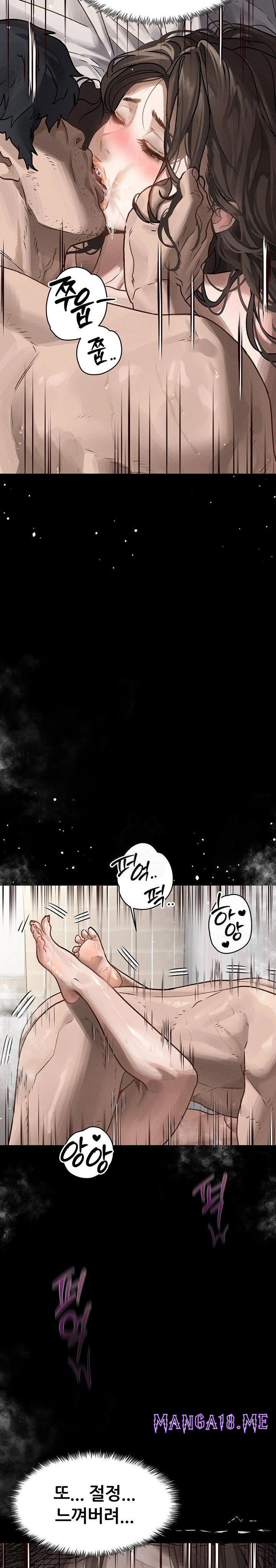 Dirty Talk Raw - Chapter 7 Page 30