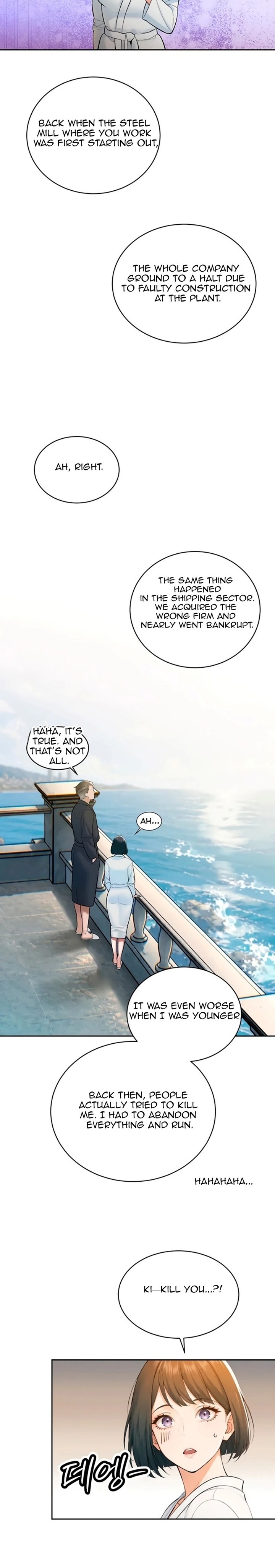 The Father-In-Law Fucks Them All - Chapter 42 Page 17