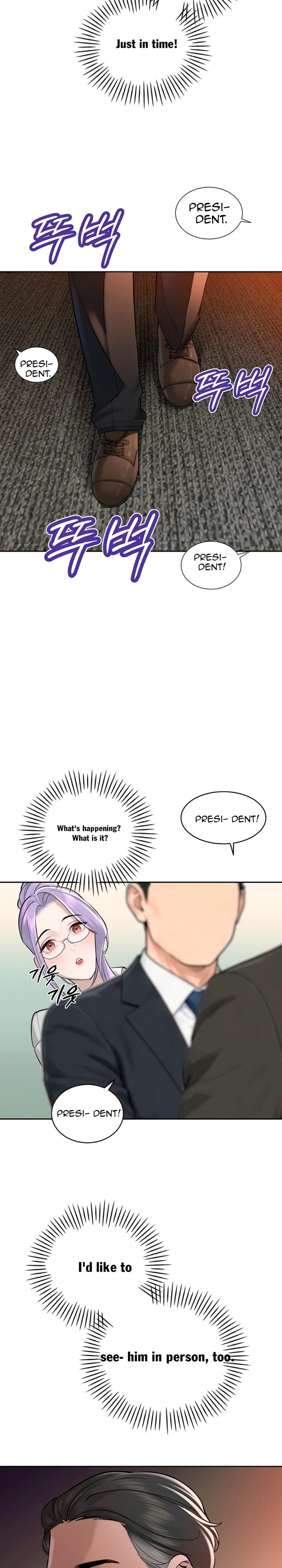 The Father-In-Law Fucks Them All - Chapter 43 Page 16