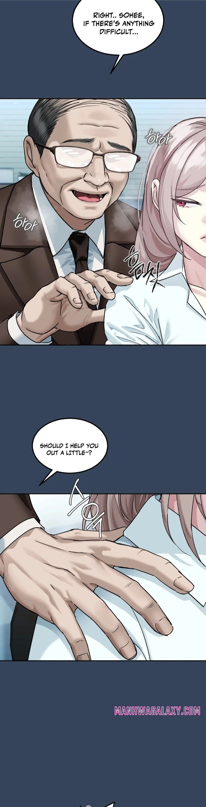 I Can’t Stand It, Sister-in-Law - Chapter 1 Page 23