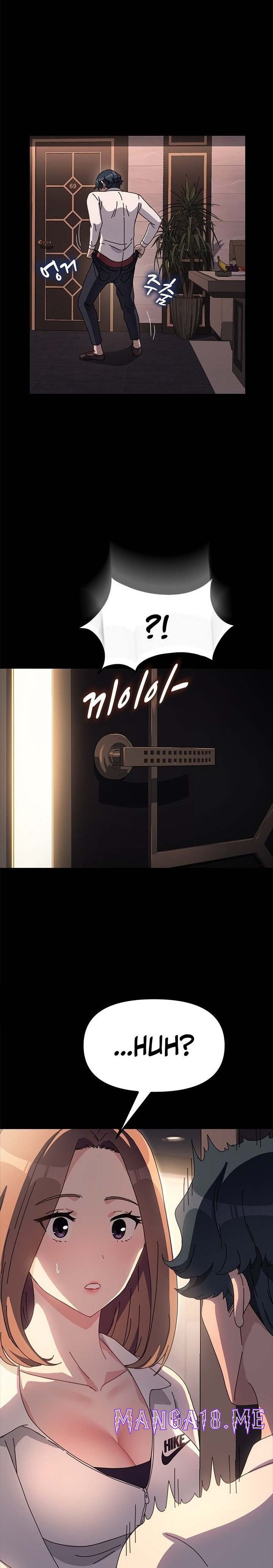 Ugh! My Husband Raw - Chapter 48 Page 15