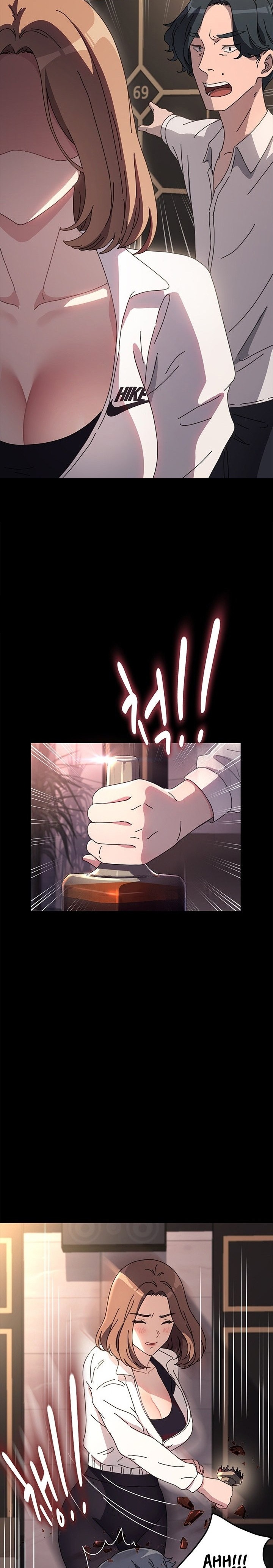 Ugh! My Husband Raw - Chapter 48 Page 22