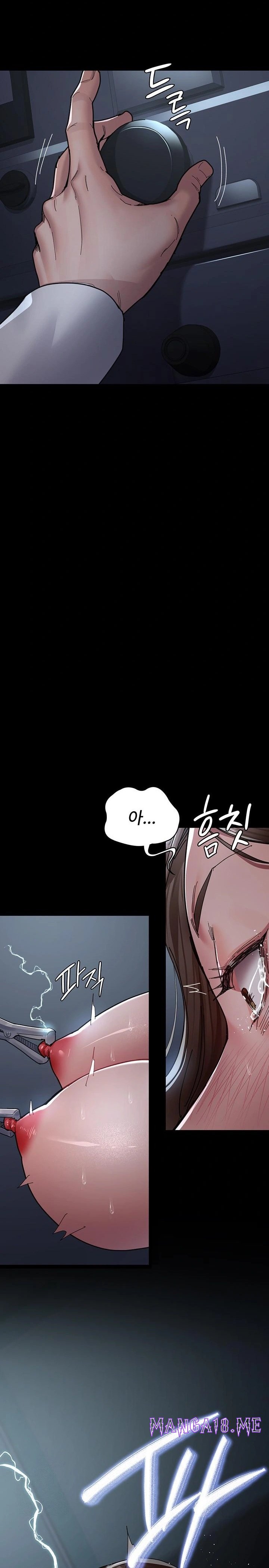 Night Hospital Raw - Chapter 109 Page 17