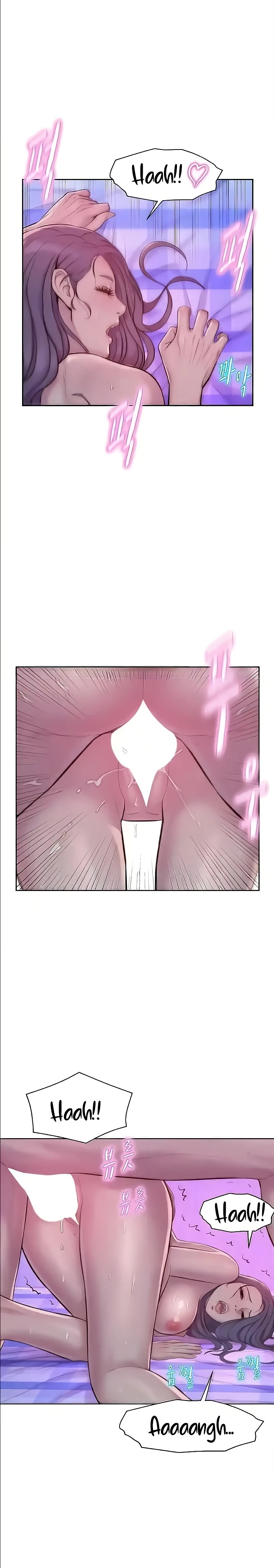 Romantic Camping Raw - Chapter 79 Page 5