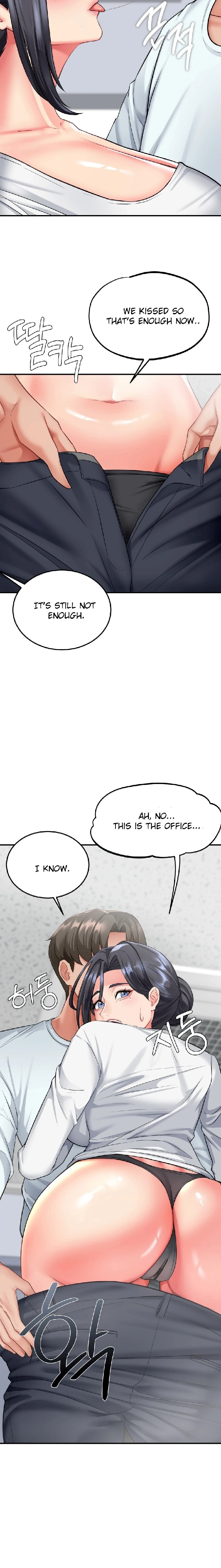 Affair with My Boss - Chapter 5 Page 26